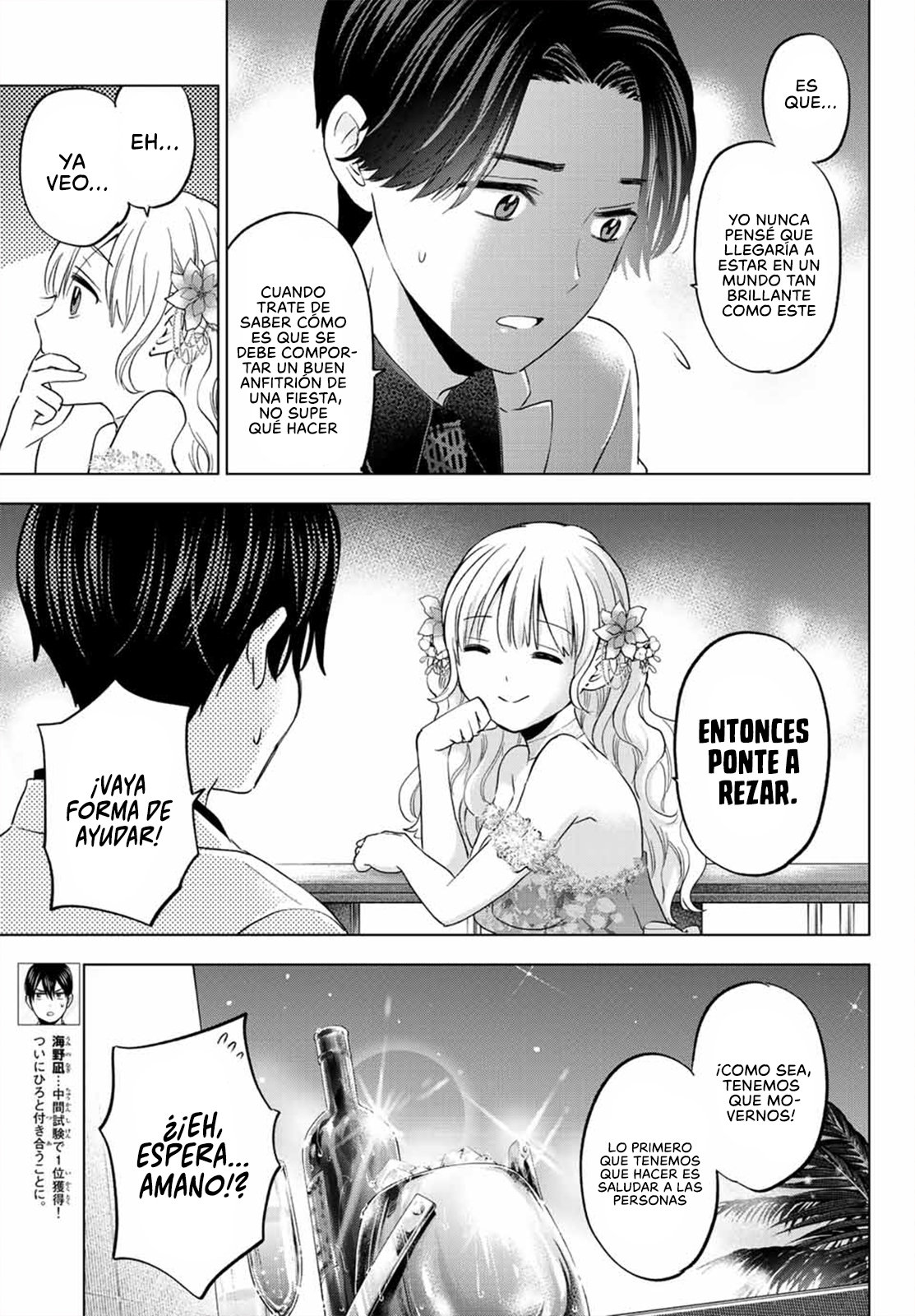 A Couple of Cuckoos Capitulo 128: ¡Responder como es debido! página 5