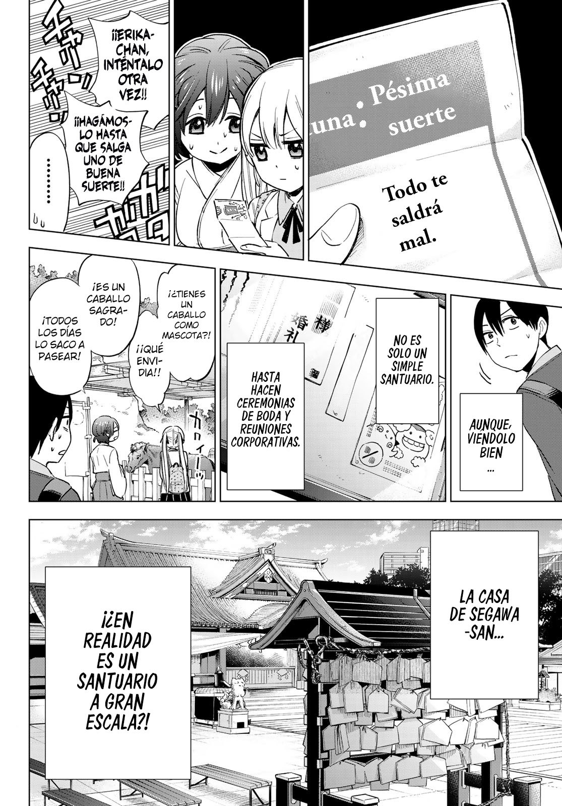 A Couple of Cuckoos Capitulo 13: Umino-kun, creo que podrías soportarlo. página 12