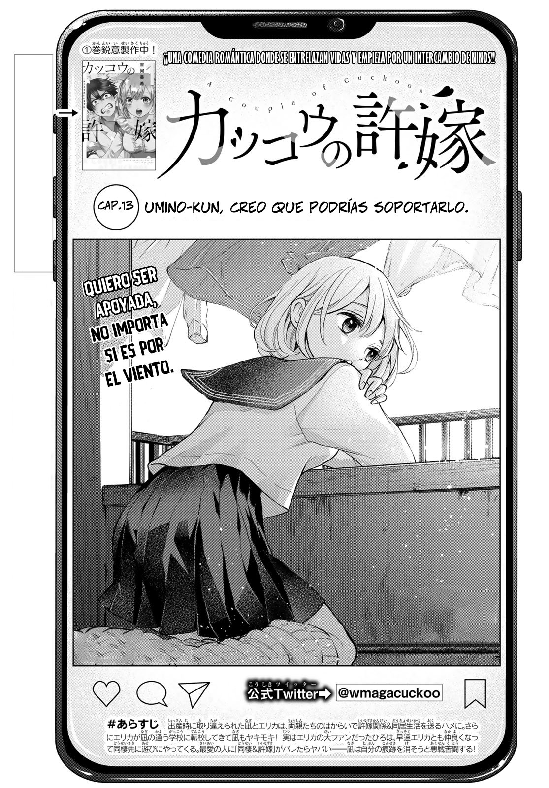 A Couple of Cuckoos Capitulo 13: Umino-kun, creo que podrías soportarlo. página 2