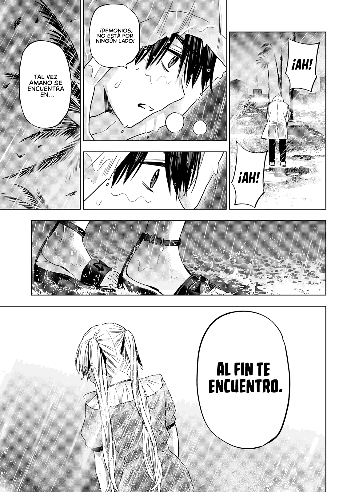A Couple of Cuckoos Capitulo 132: ¿Acaso no vas a escuchar a tu novia? página 17