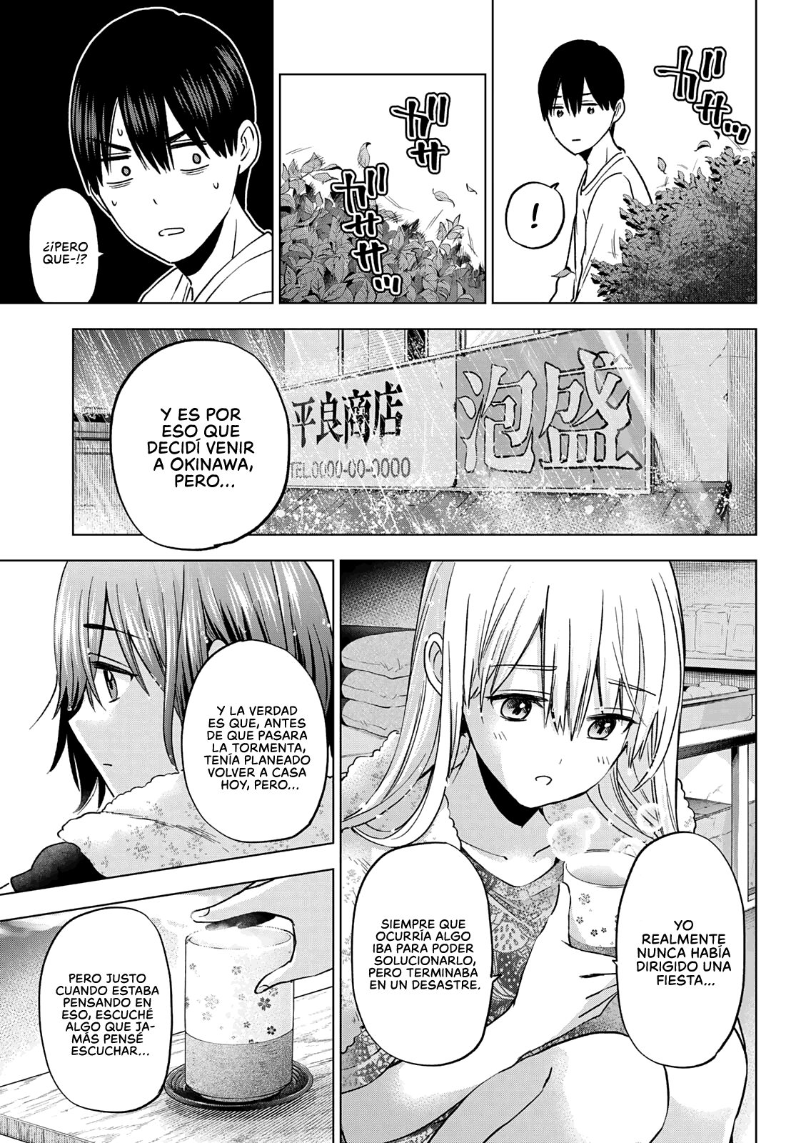 A Couple of Cuckoos Capitulo 133: Pero aun así, me gusta página 11
