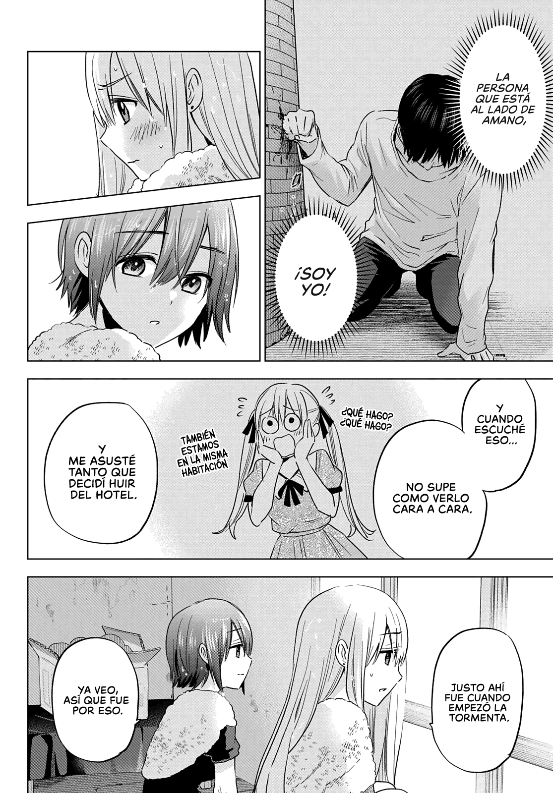 A Couple of Cuckoos Capitulo 133: Pero aun así, me gusta página 12