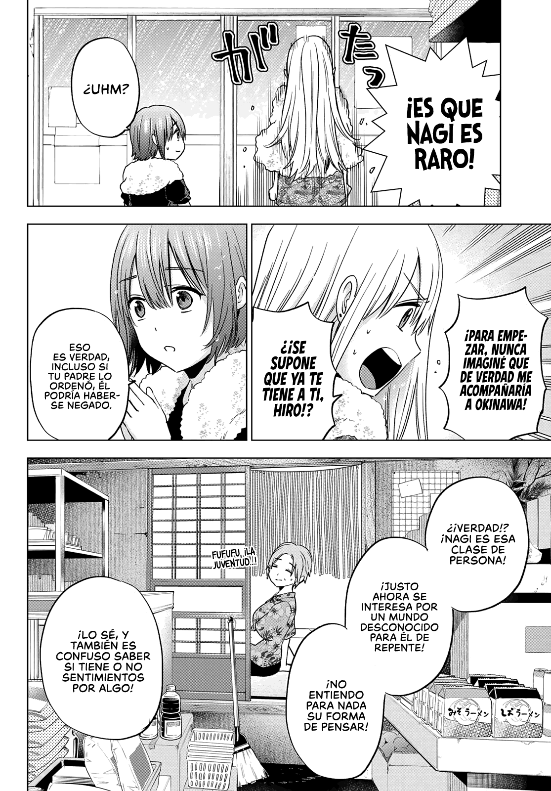 A Couple of Cuckoos Capitulo 133: Pero aun así, me gusta página 14
