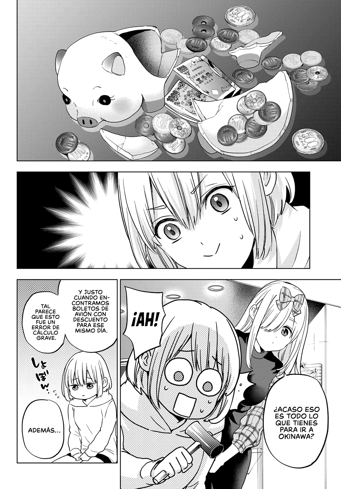 A Couple of Cuckoos Capitulo 135: ¿Es tan raro? página 12