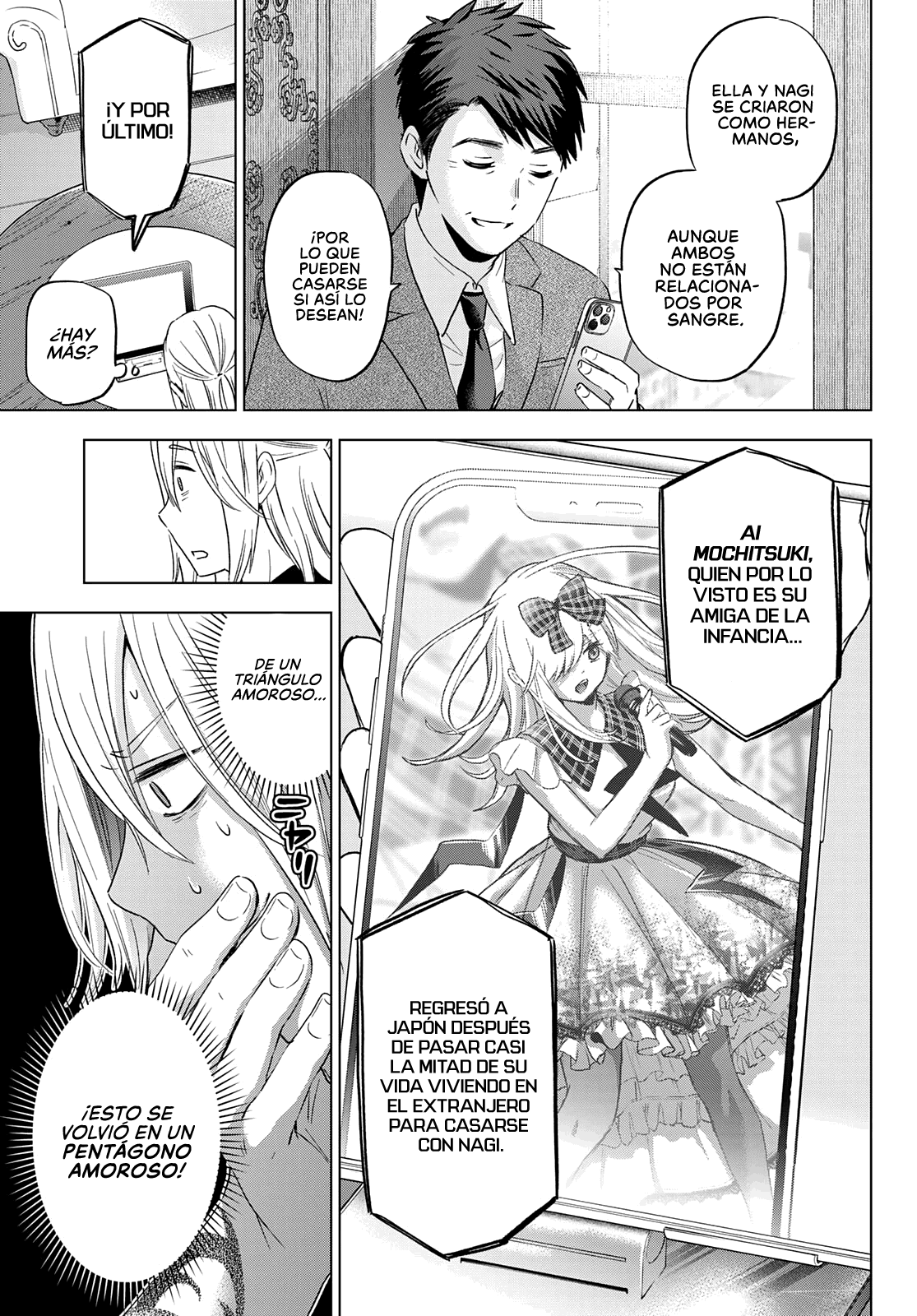 A Couple of Cuckoos Capitulo 135: ¿Es tan raro? página 3