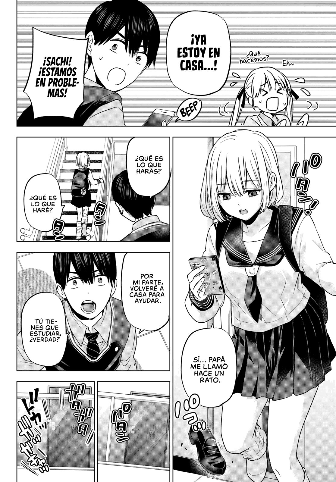 A Couple of Cuckoos Capitulo 136: Porque ya no somos familia página 15