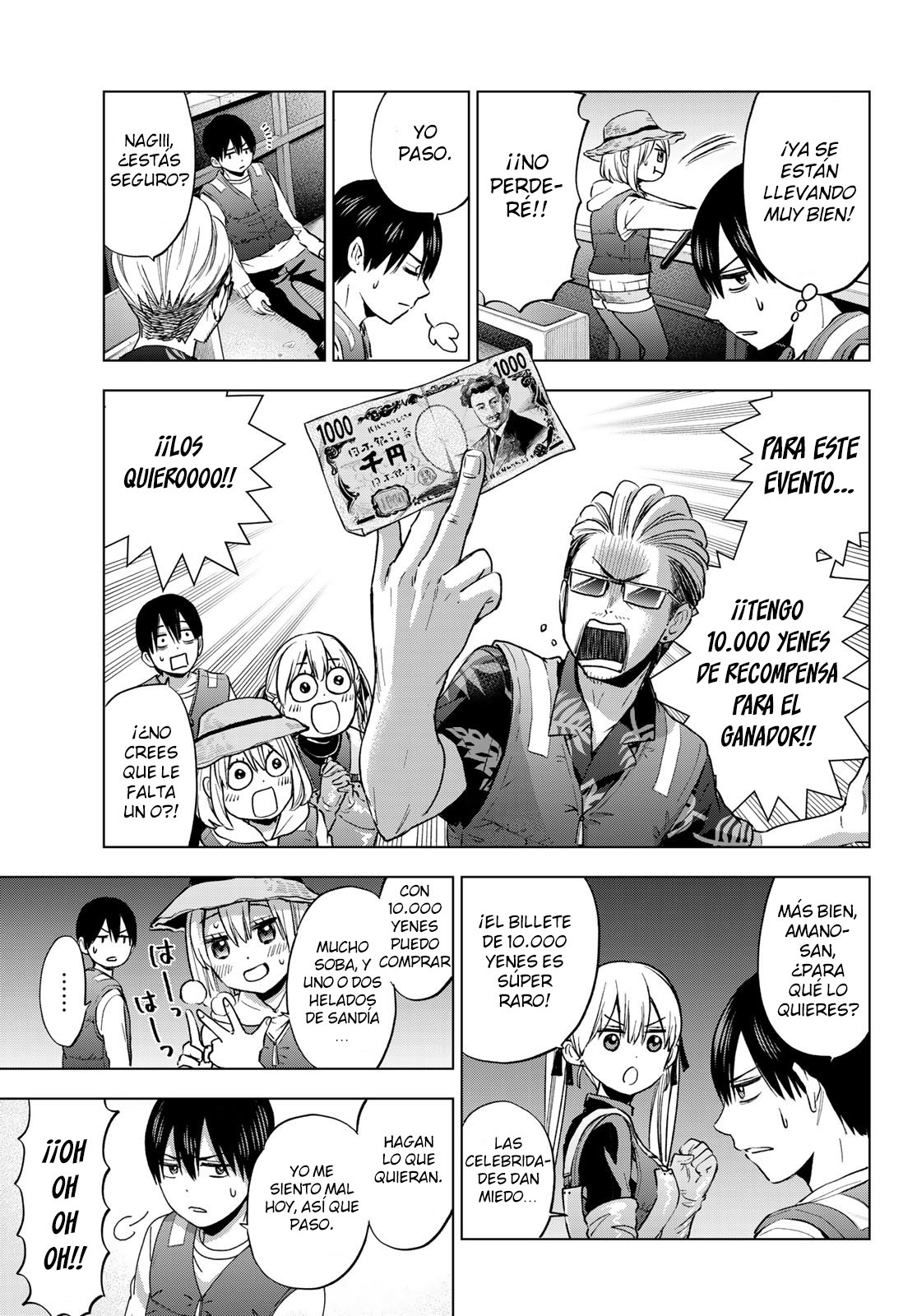 A Couple of Cuckoos Capitulo 19: ¡Kuroshio me está llamando! página 10