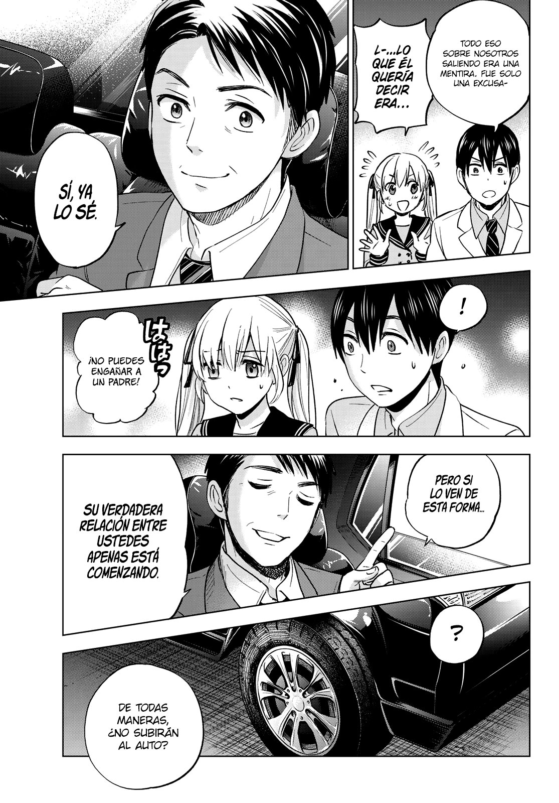 A Couple of Cuckoos Capitulo 2: No tengo intención de casarme página 44