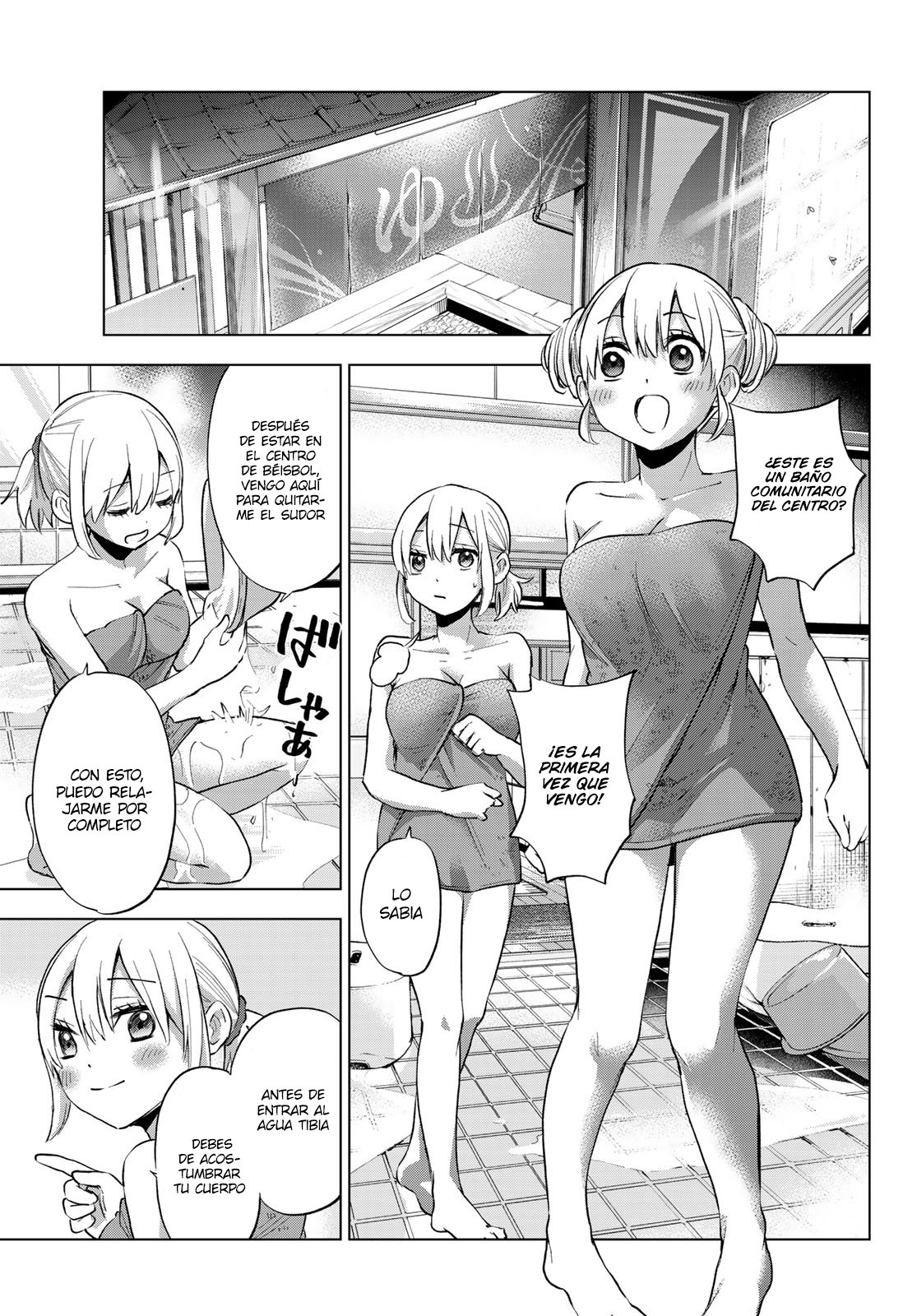 A Couple of Cuckoos Capitulo 21: Incluso si me lo dices, sigue siendo vergonzoso página 13