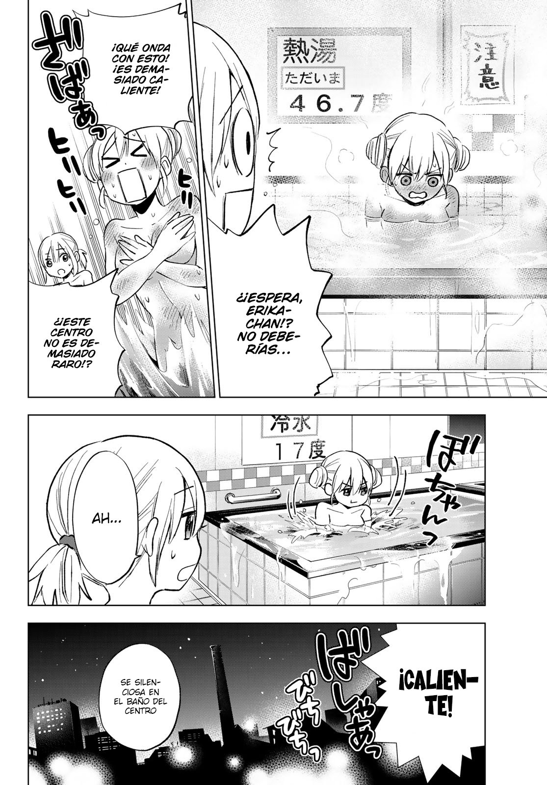 A Couple of Cuckoos Capitulo 21: Incluso si me lo dices, sigue siendo vergonzoso página 14