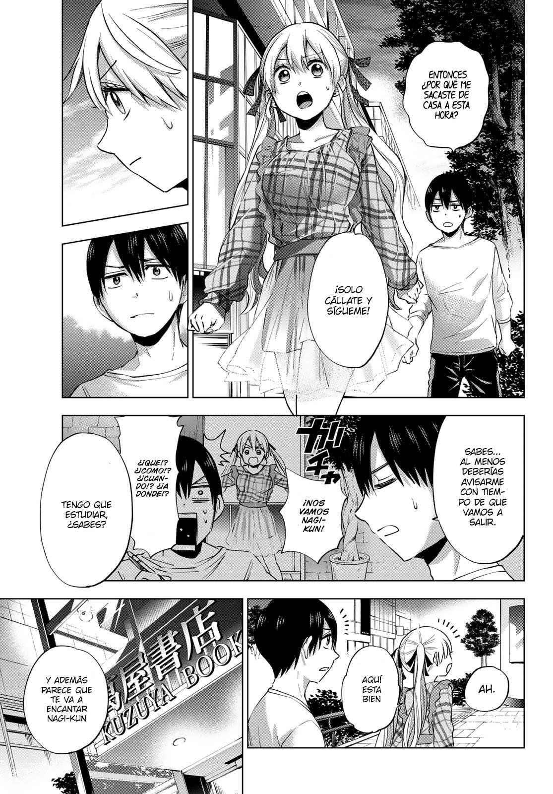 A Couple of Cuckoos Capitulo 22: si vas a “escaparte” de casa, no lo hagas a medias página 5
