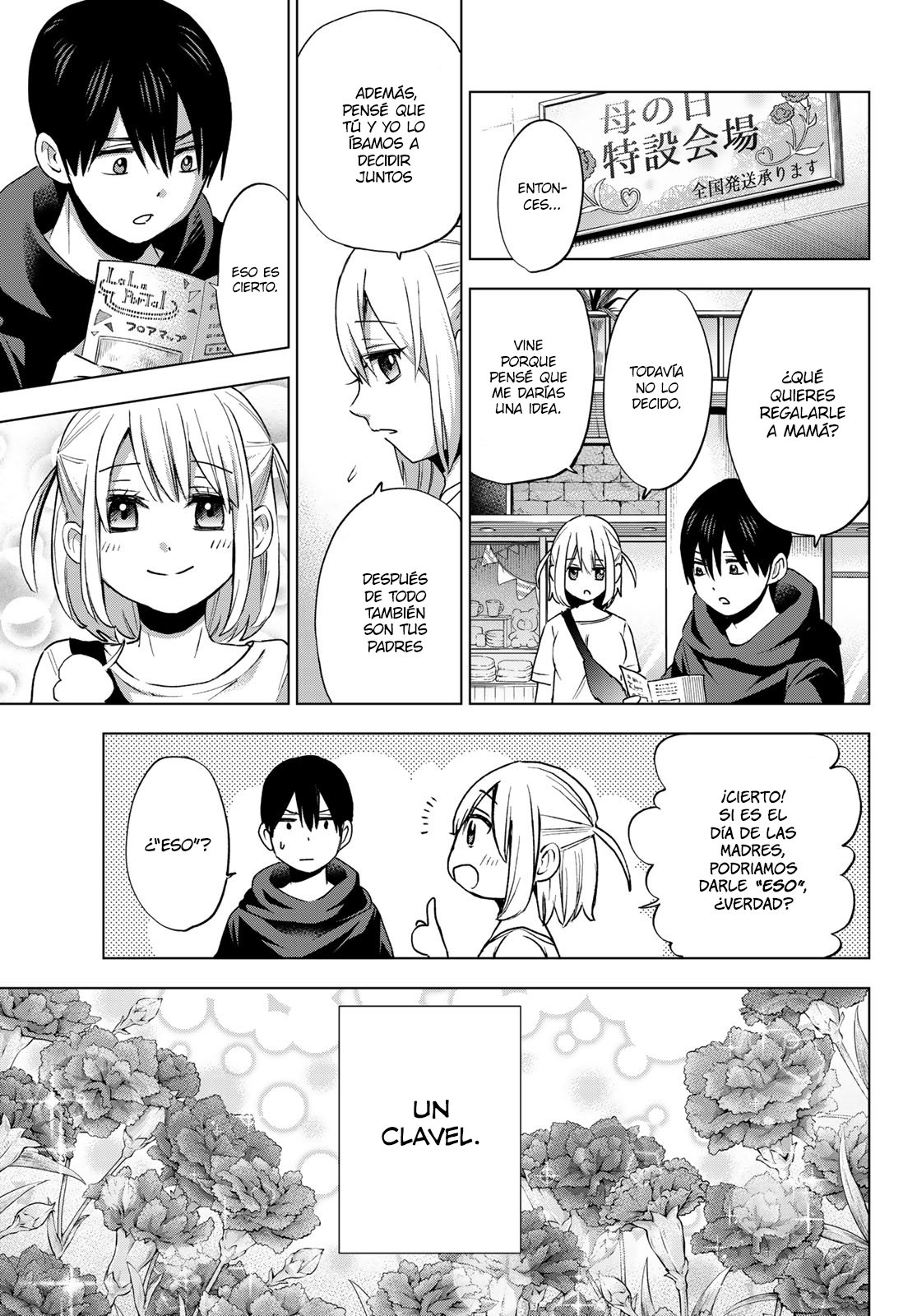 A Couple of Cuckoos Capitulo 23: No me trates como tu hermana menor página 11