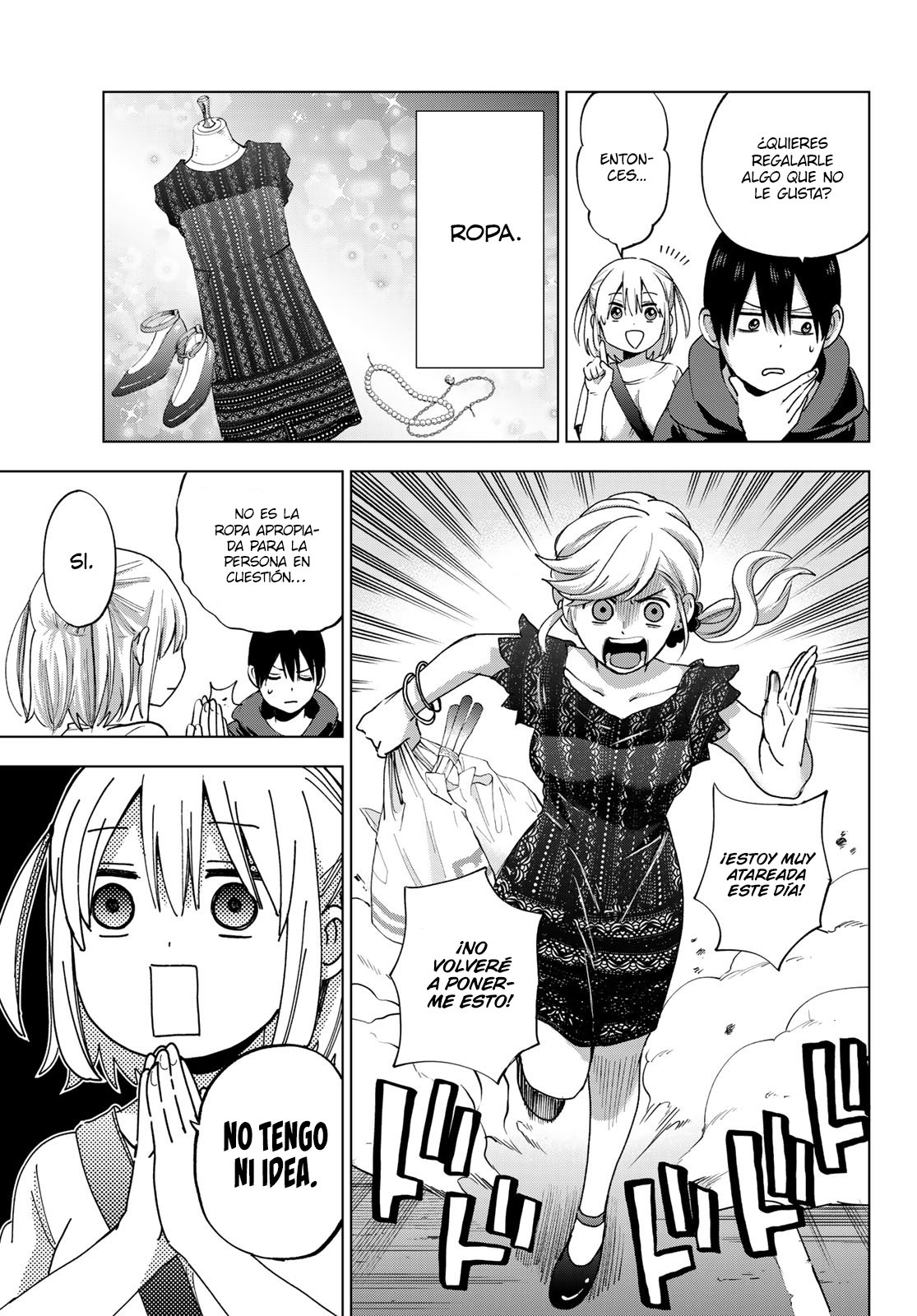 A Couple of Cuckoos Capitulo 23: No me trates como tu hermana menor página 13