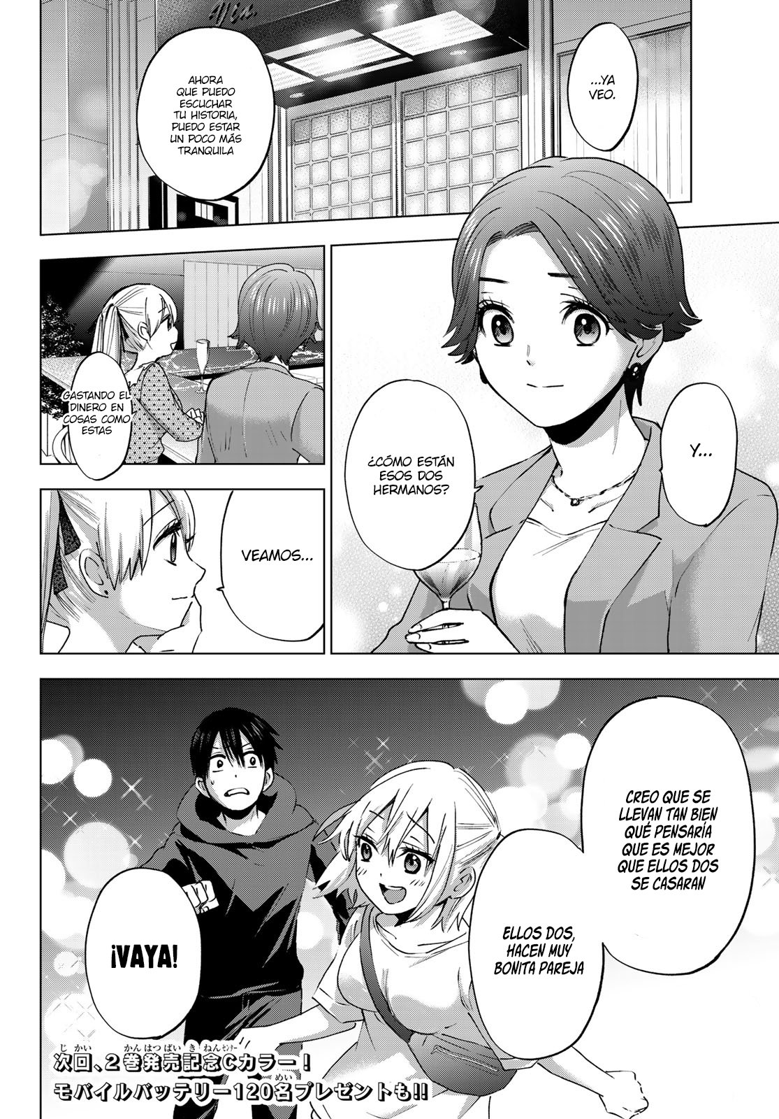 A Couple of Cuckoos Capitulo 23: No me trates como tu hermana menor página 21