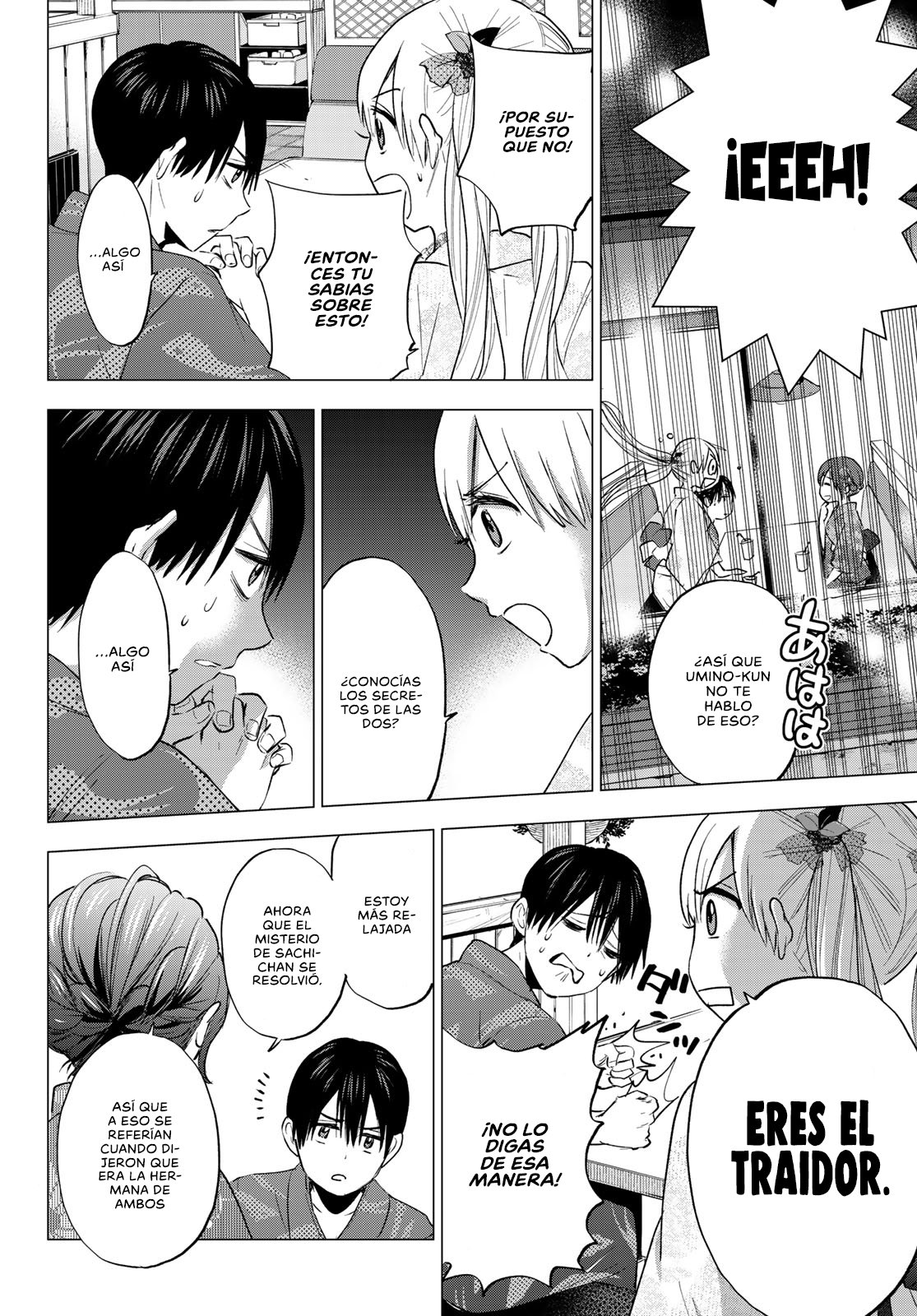 A Couple of Cuckoos Capitulo 34: ¡Solo nos queda decir nuestro secreto! página 10