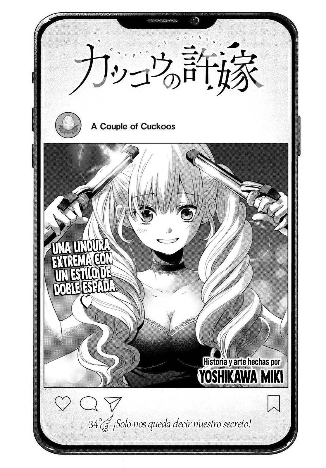 A Couple of Cuckoos Capitulo 34: ¡Solo nos queda decir nuestro secreto! página 3