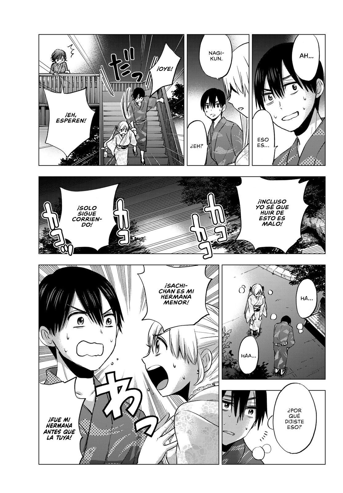A Couple of Cuckoos Capitulo 34: ¡Solo nos queda decir nuestro secreto! página 5