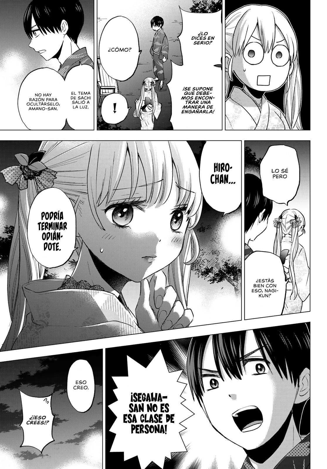 A Couple of Cuckoos Capitulo 34: ¡Solo nos queda decir nuestro secreto! página 7