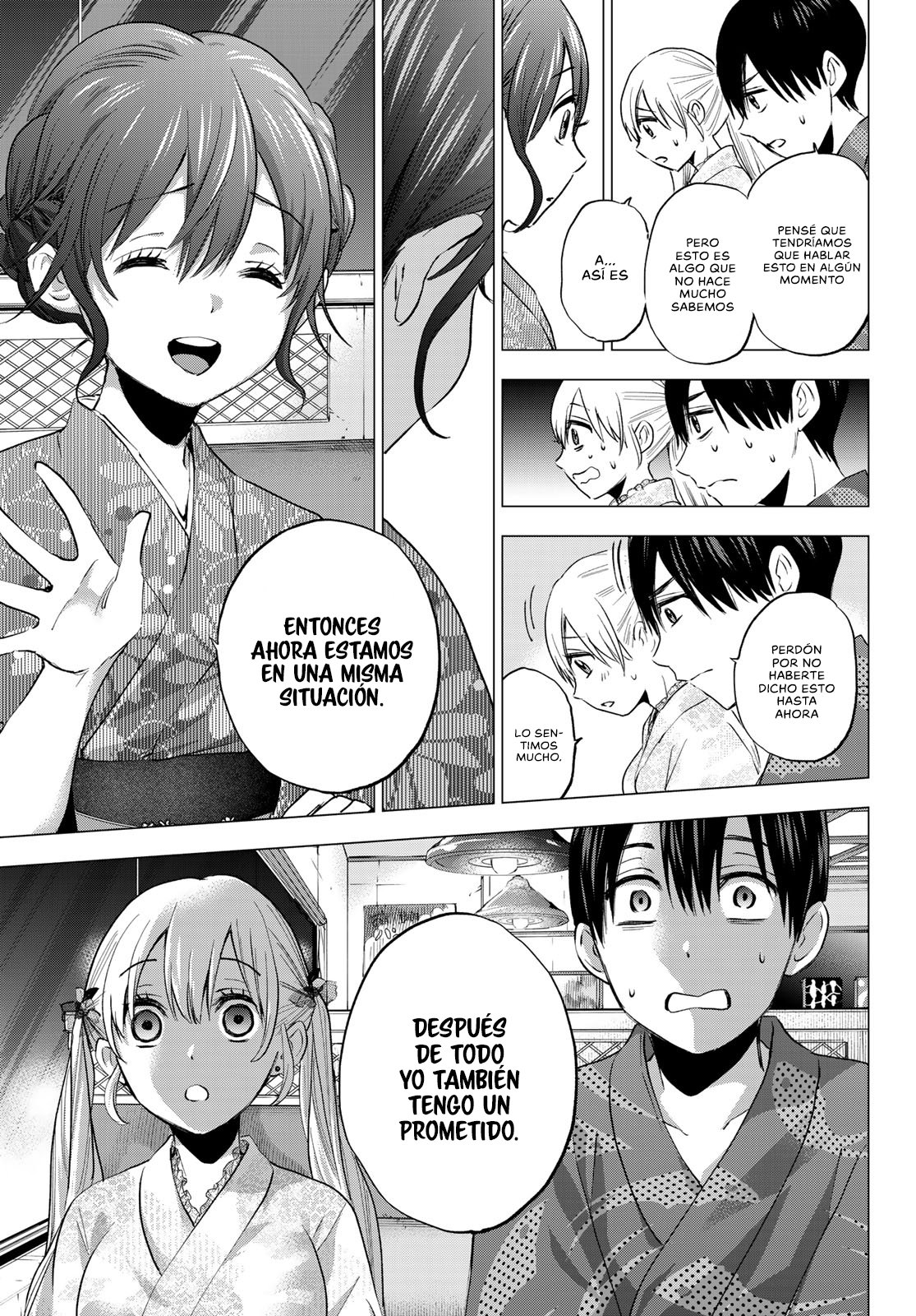 A Couple of Cuckoos Capitulo 34: ¡Solo nos queda decir nuestro secreto! página 9