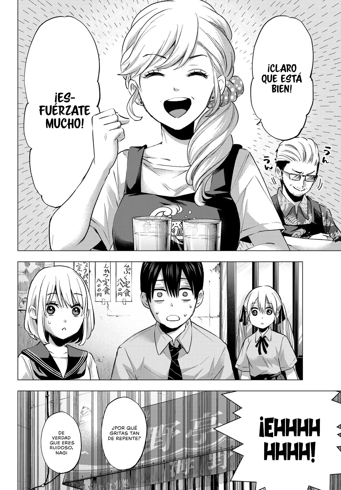 A Couple of Cuckoos Capitulo 36: ¡Esta es la razón por la que nos estamos reuniendo en familia! página 11