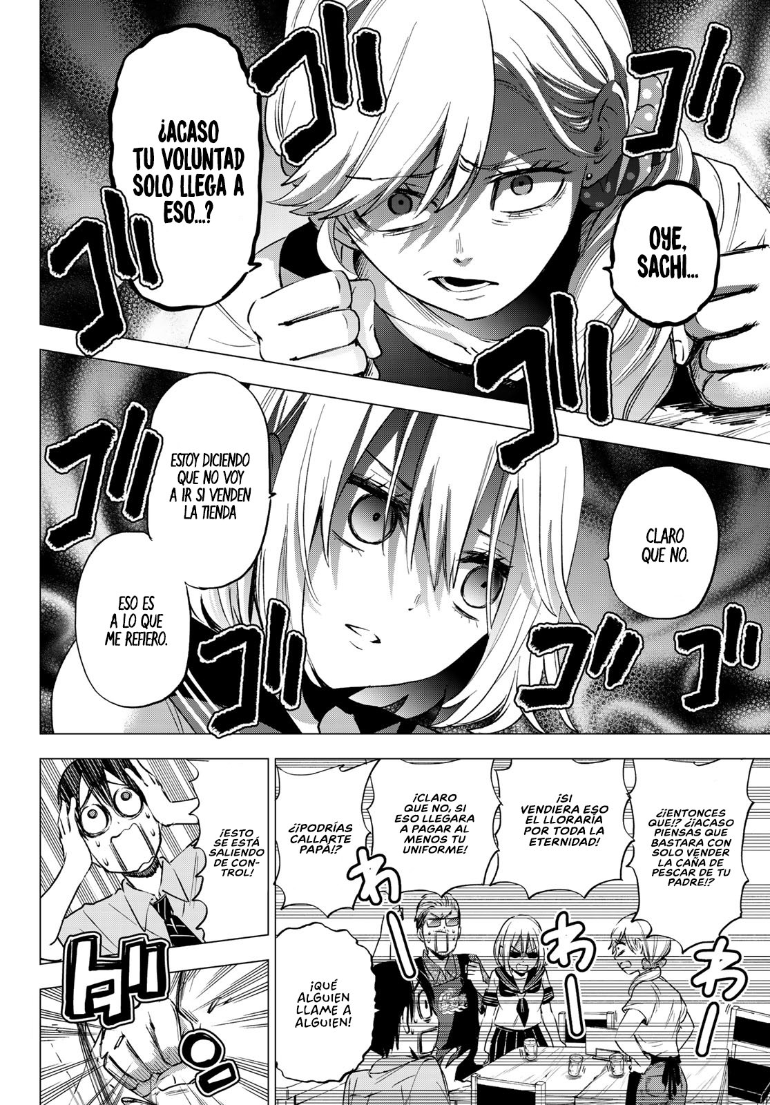 A Couple of Cuckoos Capitulo 36: ¡Esta es la razón por la que nos estamos reuniendo en familia! página 15