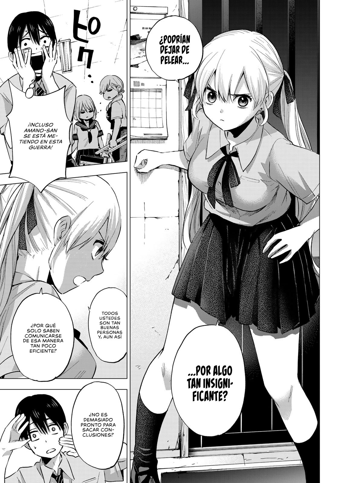 A Couple of Cuckoos Capitulo 36: ¡Esta es la razón por la que nos estamos reuniendo en familia! página 16
