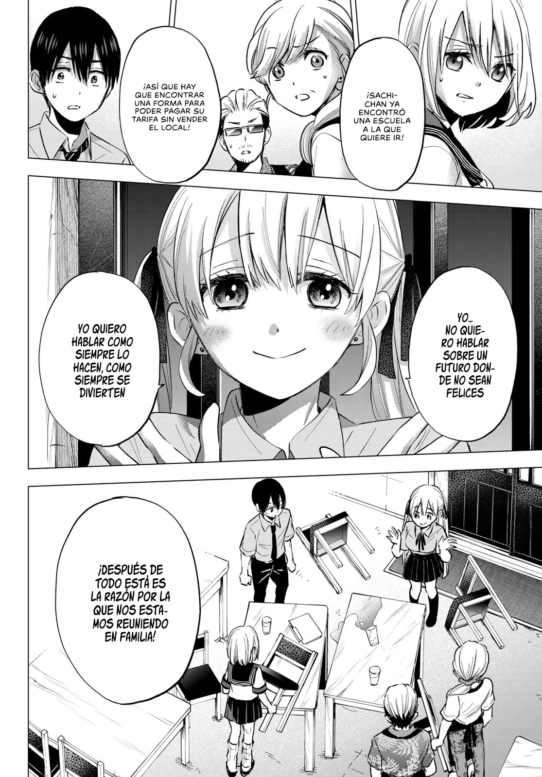 A Couple of Cuckoos Capitulo 36: ¡Esta es la razón por la que nos estamos reuniendo en familia! página 17
