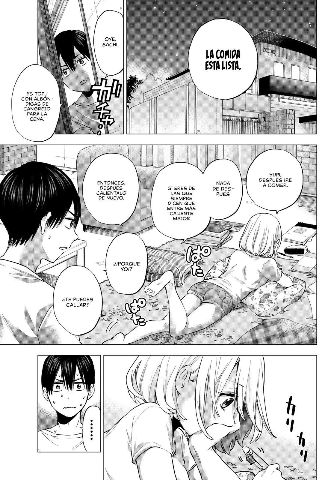 A Couple of Cuckoos Capitulo 36: ¡Esta es la razón por la que nos estamos reuniendo en familia! página 4