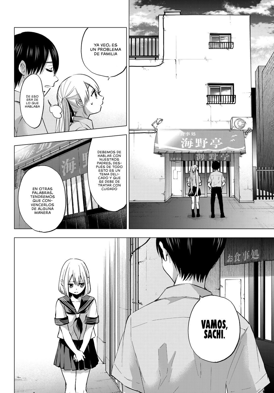 A Couple of Cuckoos Capitulo 36: ¡Esta es la razón por la que nos estamos reuniendo en familia! página 9