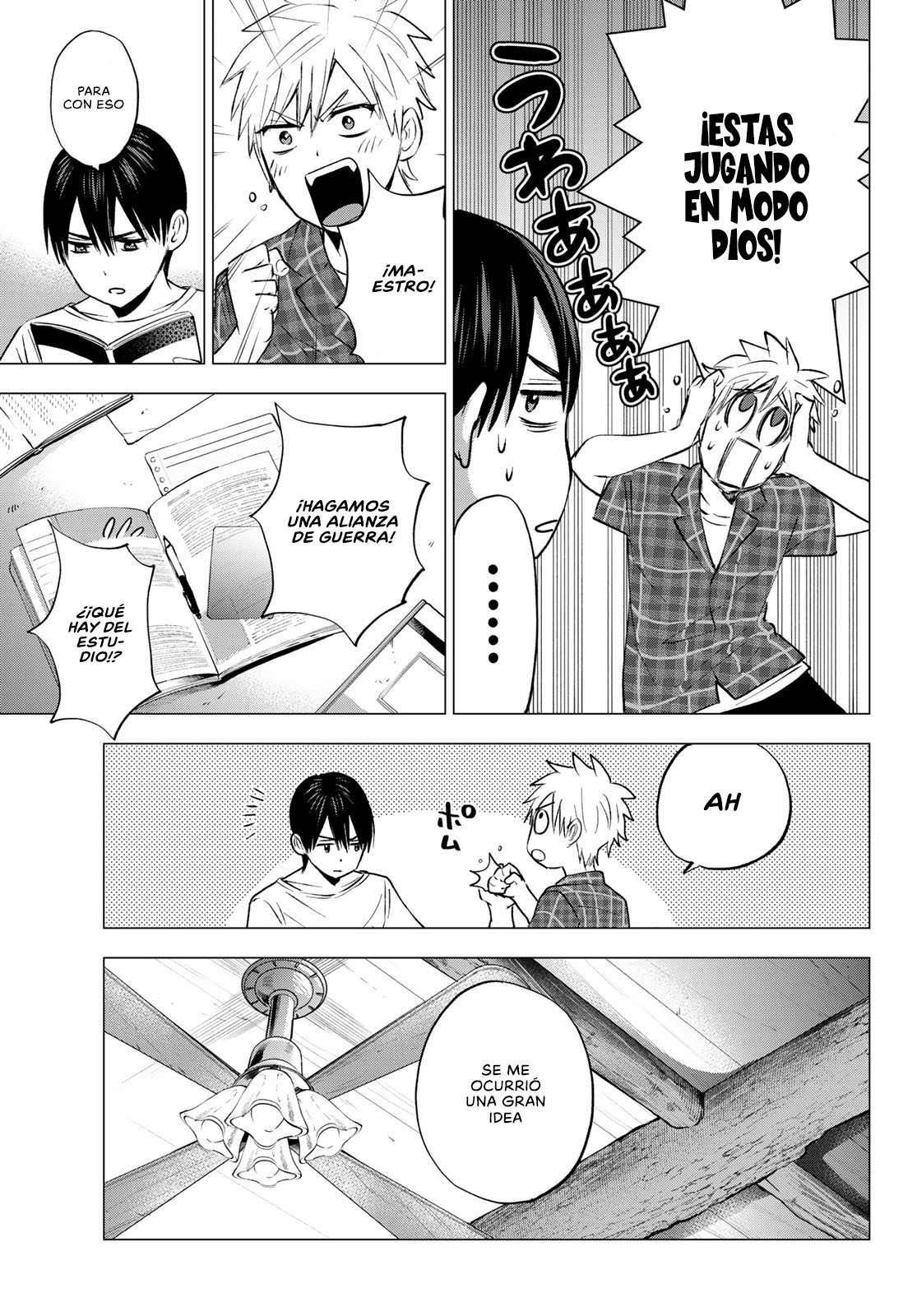 A Couple of Cuckoos Capitulo 39: ¿No sería normal que las cosas se pongan raras? página 12