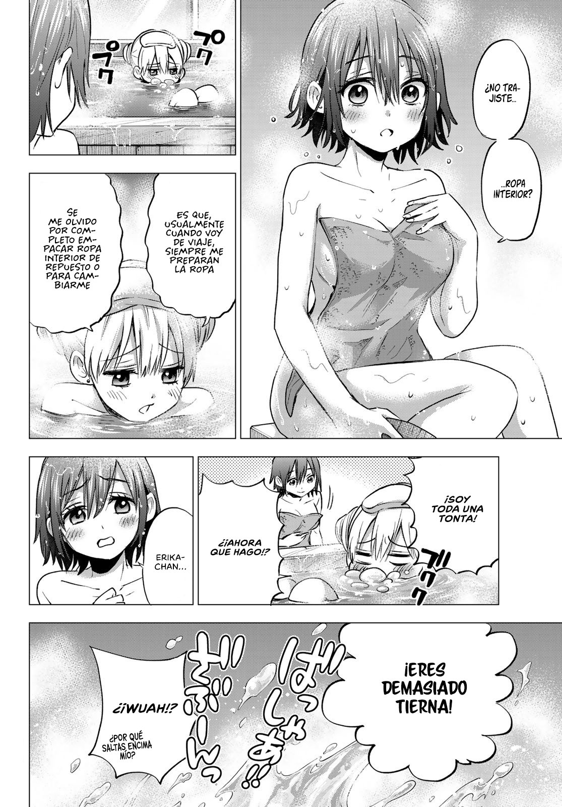 A Couple of Cuckoos Capitulo 39: ¿No sería normal que las cosas se pongan raras? página 13