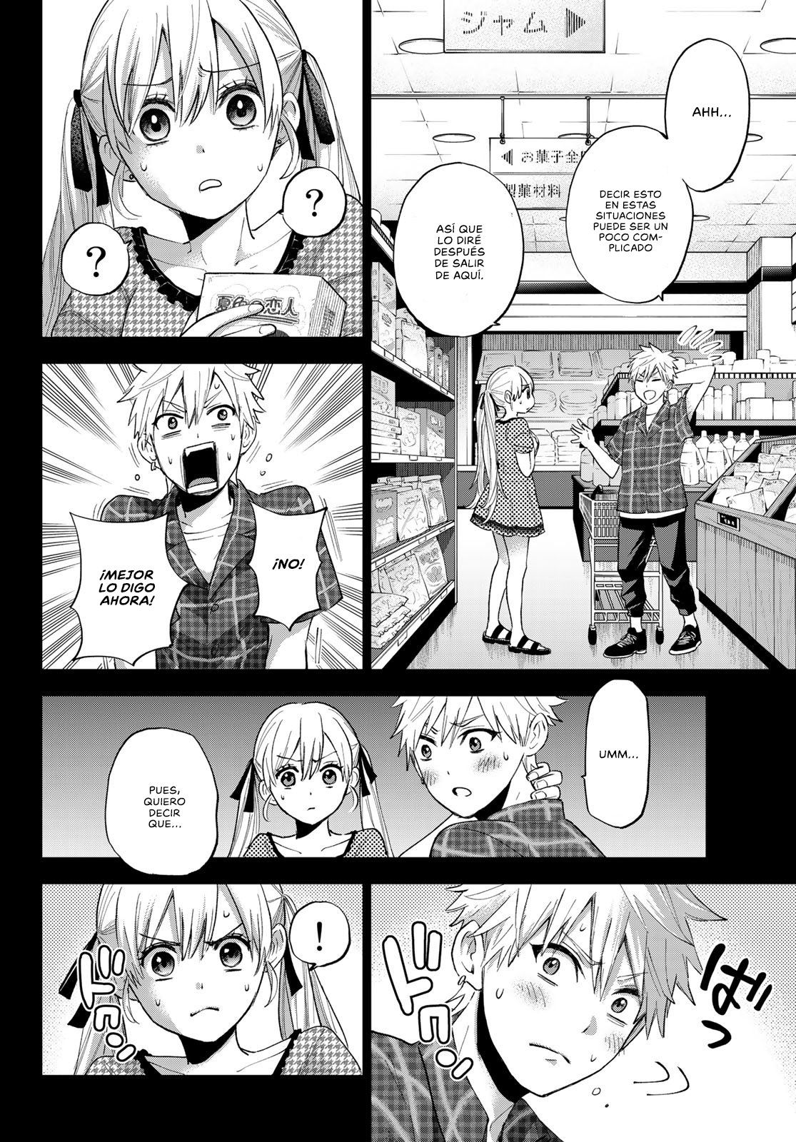 A Couple of Cuckoos Capitulo 39: ¿No sería normal que las cosas se pongan raras? página 7