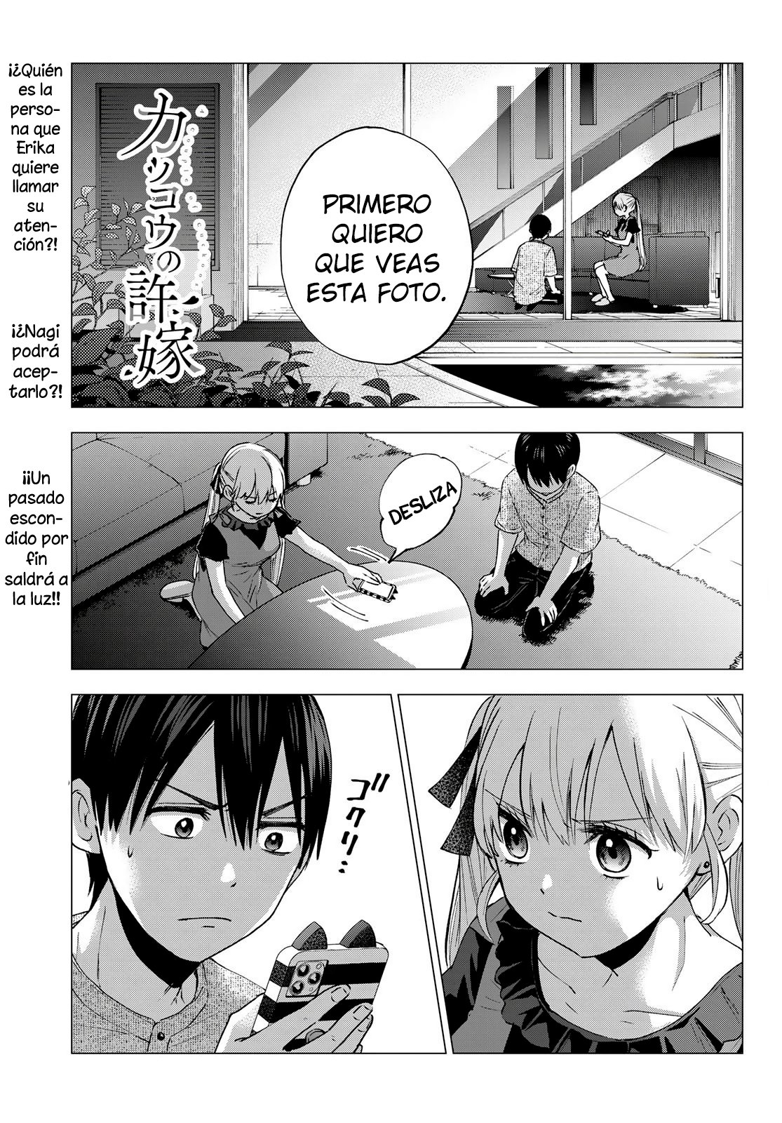 A Couple of Cuckoos Capitulo 43: Es por eso que desde ese día… página 2