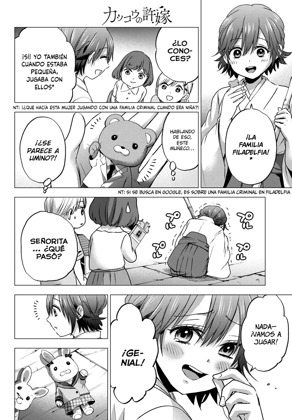 A Couple of Cuckoos Capitulo 44: Ya te diste cuenta, ¿verdad? página 17