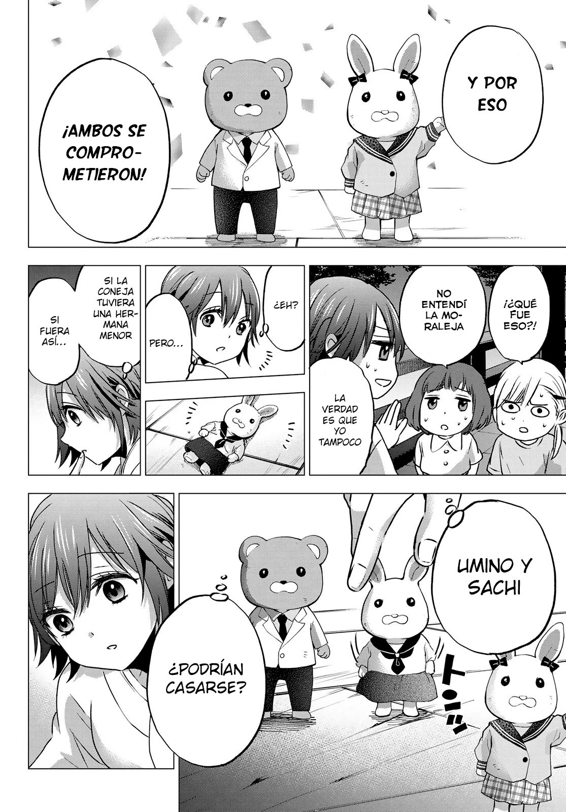 A Couple of Cuckoos Capitulo 44: Ya te diste cuenta, ¿verdad? página 19
