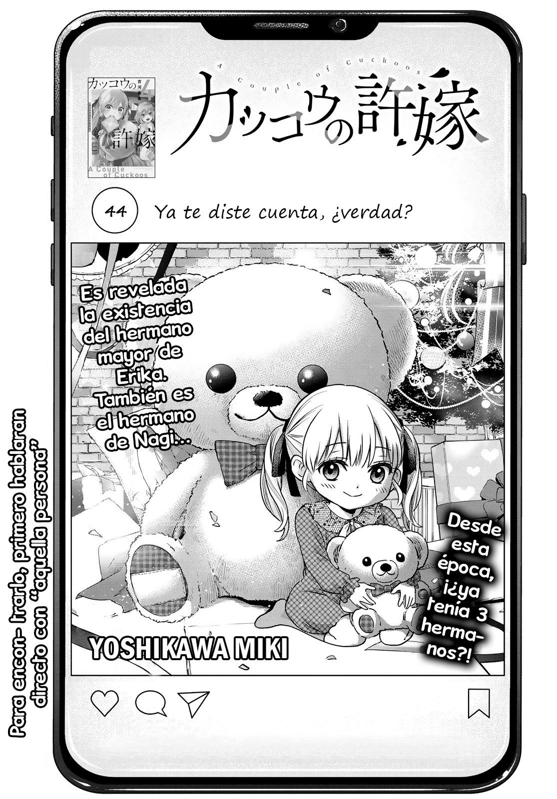 A Couple of Cuckoos Capitulo 44: Ya te diste cuenta, ¿verdad? página 2