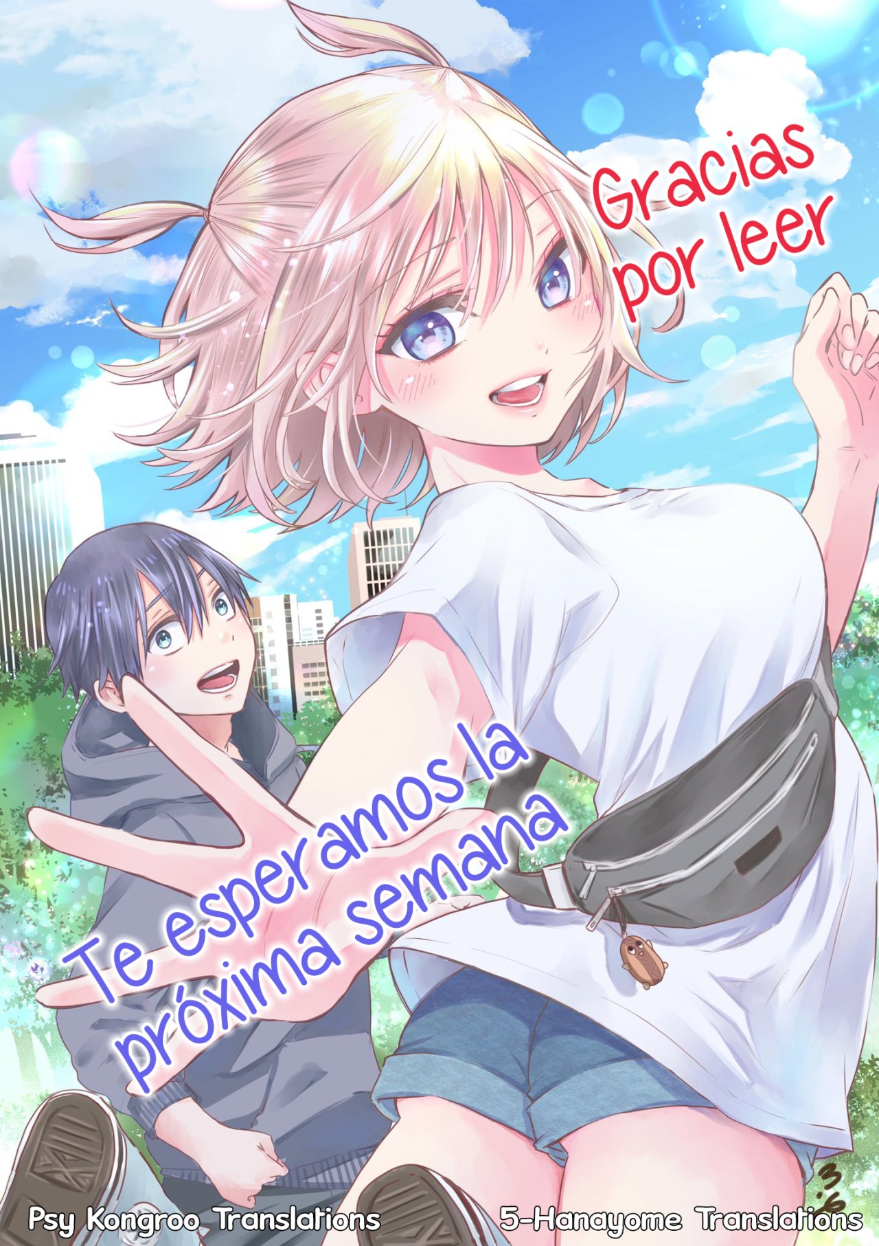 A Couple of Cuckoos Capitulo 44: Ya te diste cuenta, ¿verdad? página 22