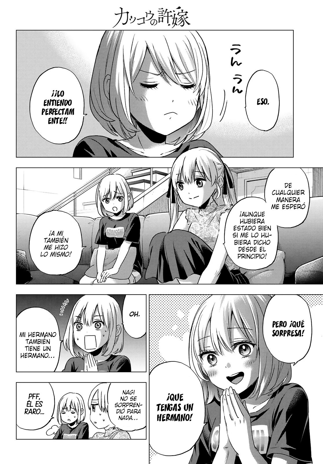 A Couple of Cuckoos Capitulo 44: Ya te diste cuenta, ¿verdad? página 5