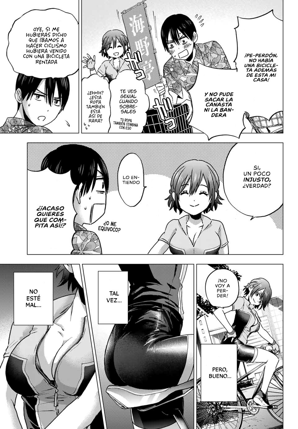 A Couple of Cuckoos Capitulo 45: ¡Ya quiero ser un adulto! página 6