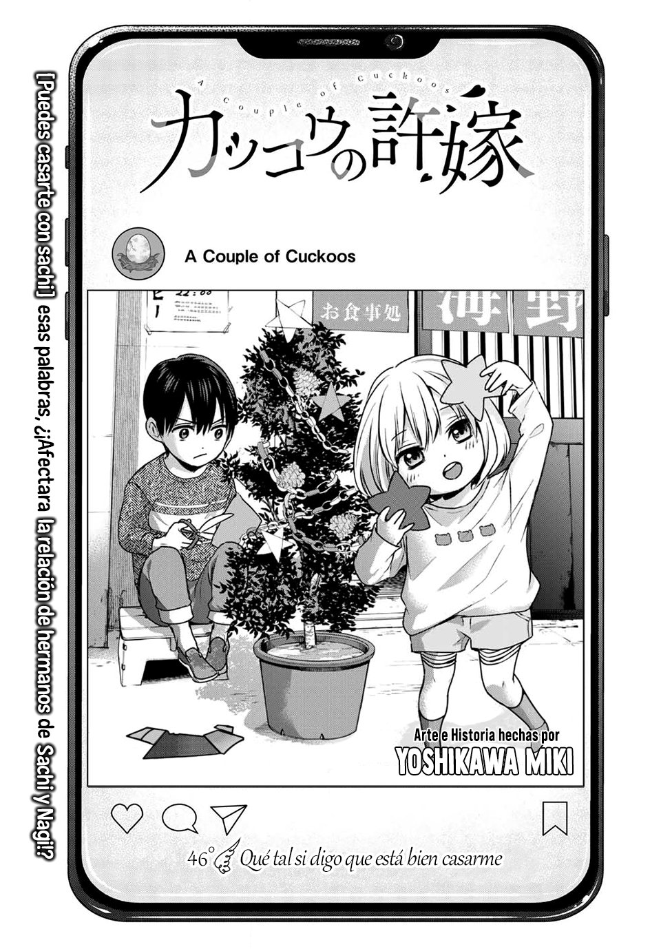 A Couple of Cuckoos Capitulo 46: Qué tal si digo que está bien casarme página 2
