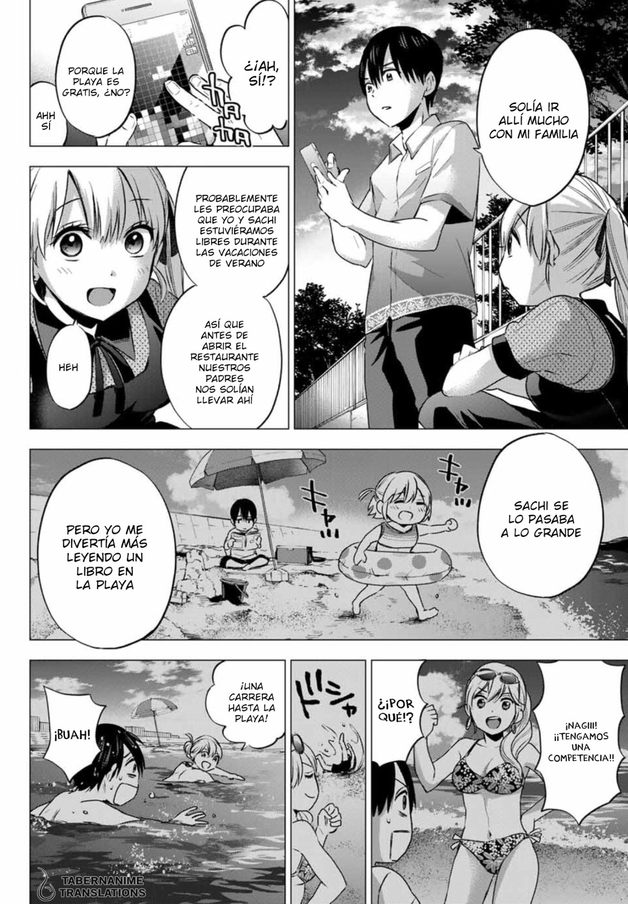 A Couple of Cuckoos Capitulo 48: Lo que pasa entre nosotros es nuestro pequeño secreto página 11