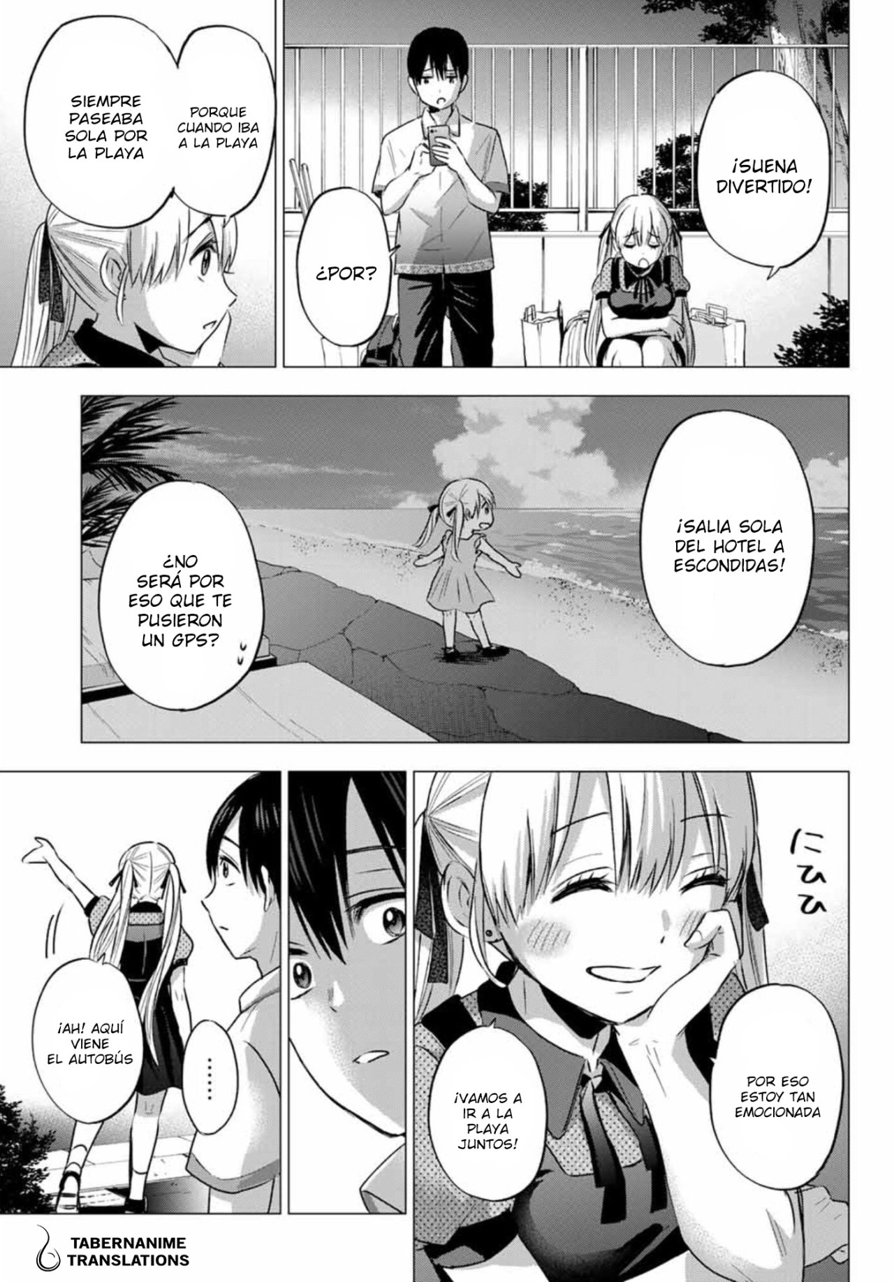 A Couple of Cuckoos Capitulo 48: Lo que pasa entre nosotros es nuestro pequeño secreto página 12