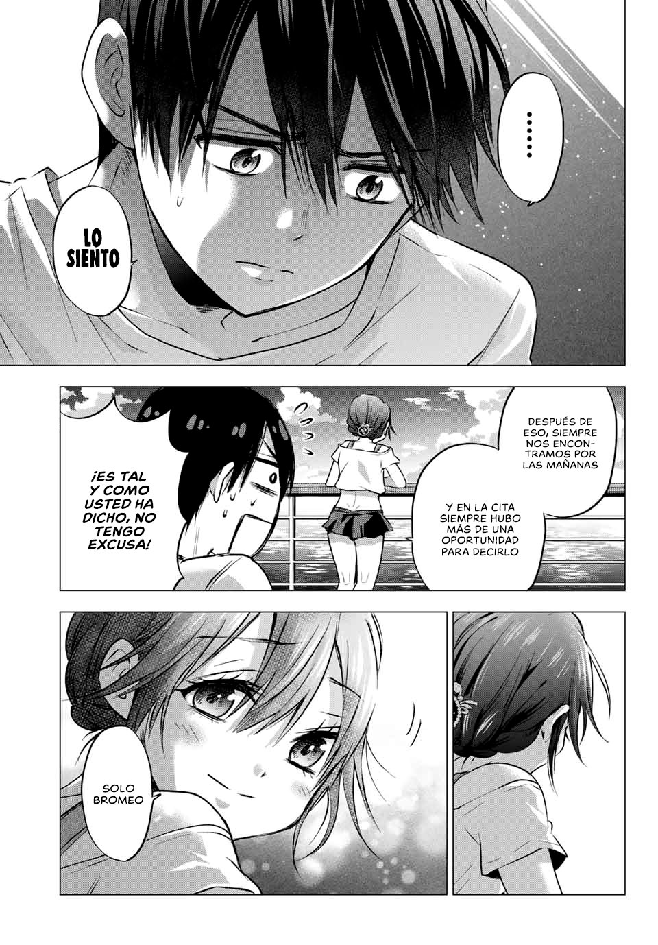 A Couple of Cuckoos Capitulo 49: Porque la próxima vez, te voy a maldecir página 14