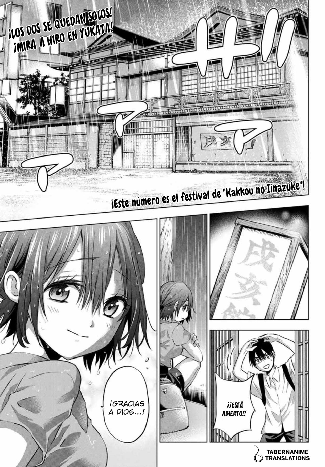A Couple of Cuckoos Capitulo 54: Umino-kun, ahora eres mi cómplice página 4