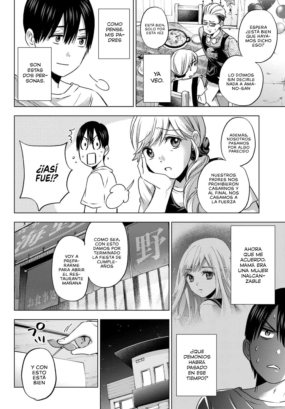 A Couple of Cuckoos Capitulo 56: La felicidad de los dos va primero página 17