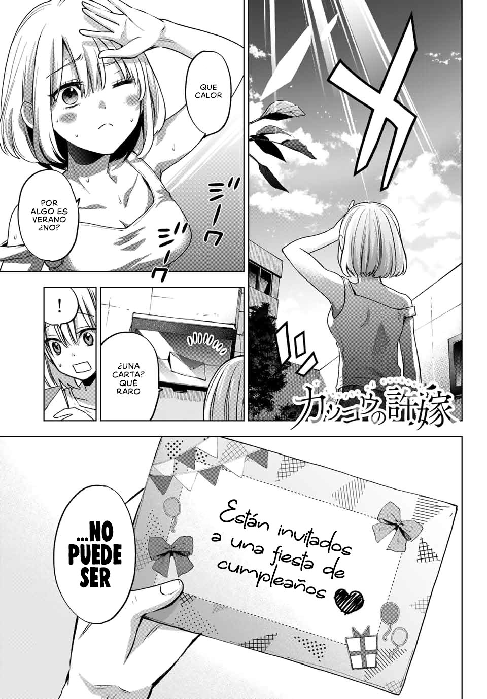 A Couple of Cuckoos Capitulo 56: La felicidad de los dos va primero página 2