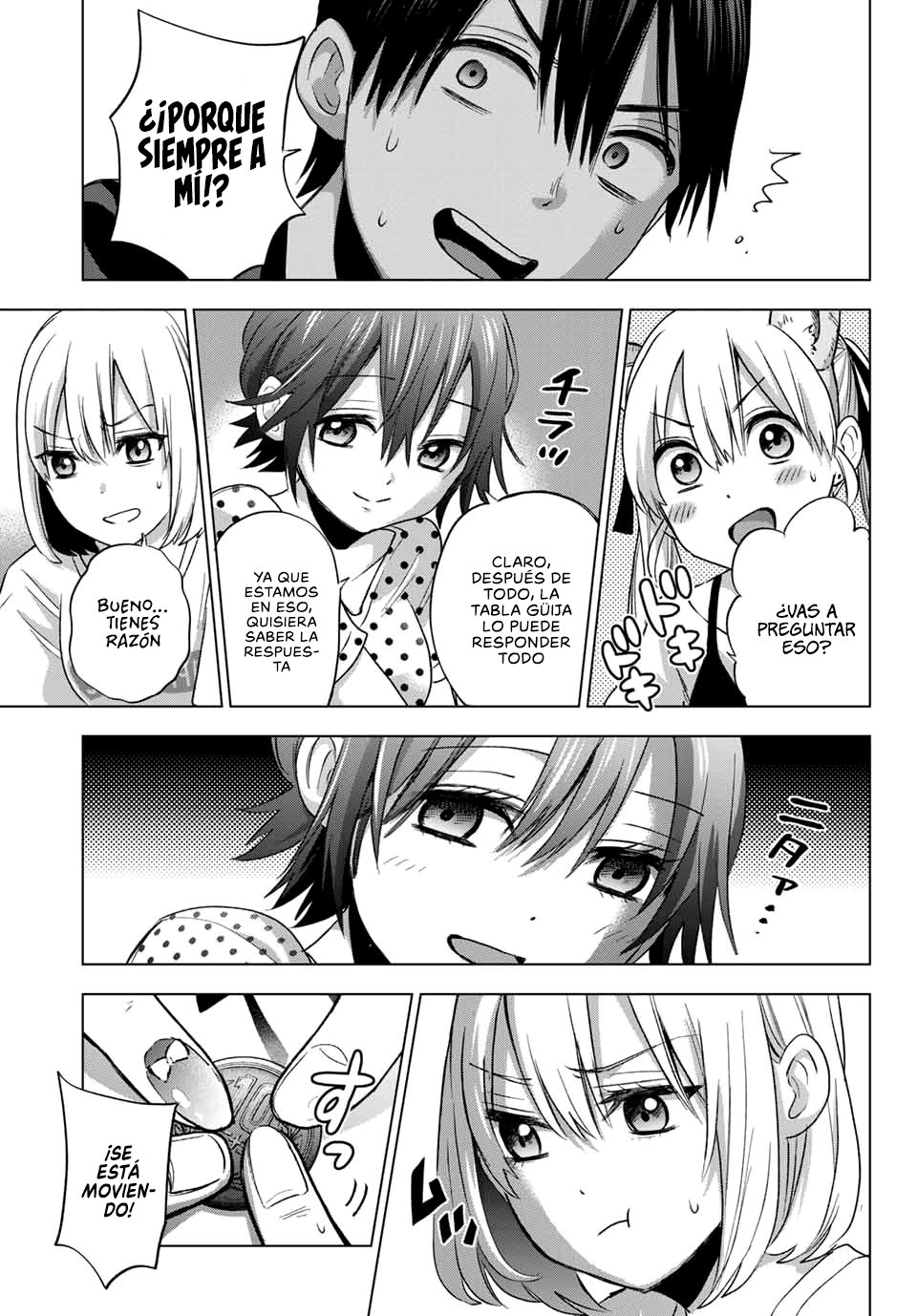 A Couple of Cuckoos Capitulo 58: ¿Quién fue el primer amor de Umino-kun? página 12