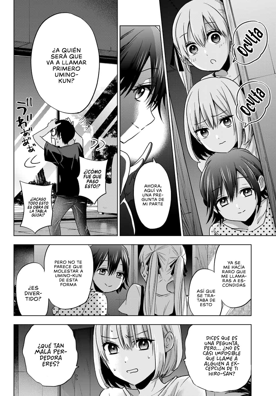 A Couple of Cuckoos Capitulo 58: ¿Quién fue el primer amor de Umino-kun? página 17