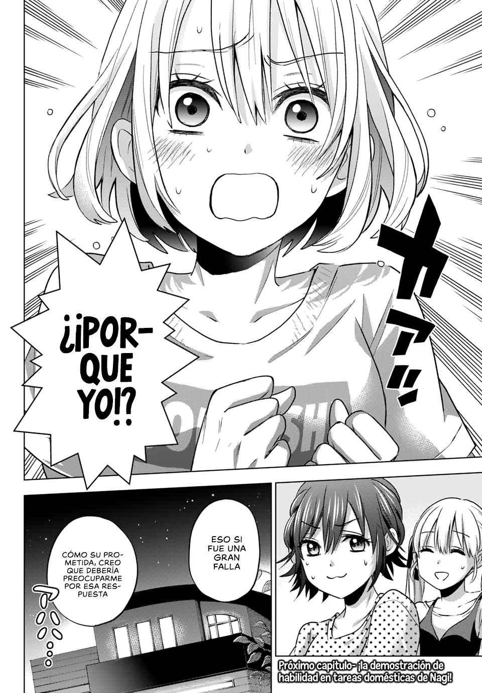 A Couple of Cuckoos Capitulo 58: ¿Quién fue el primer amor de Umino-kun? página 21