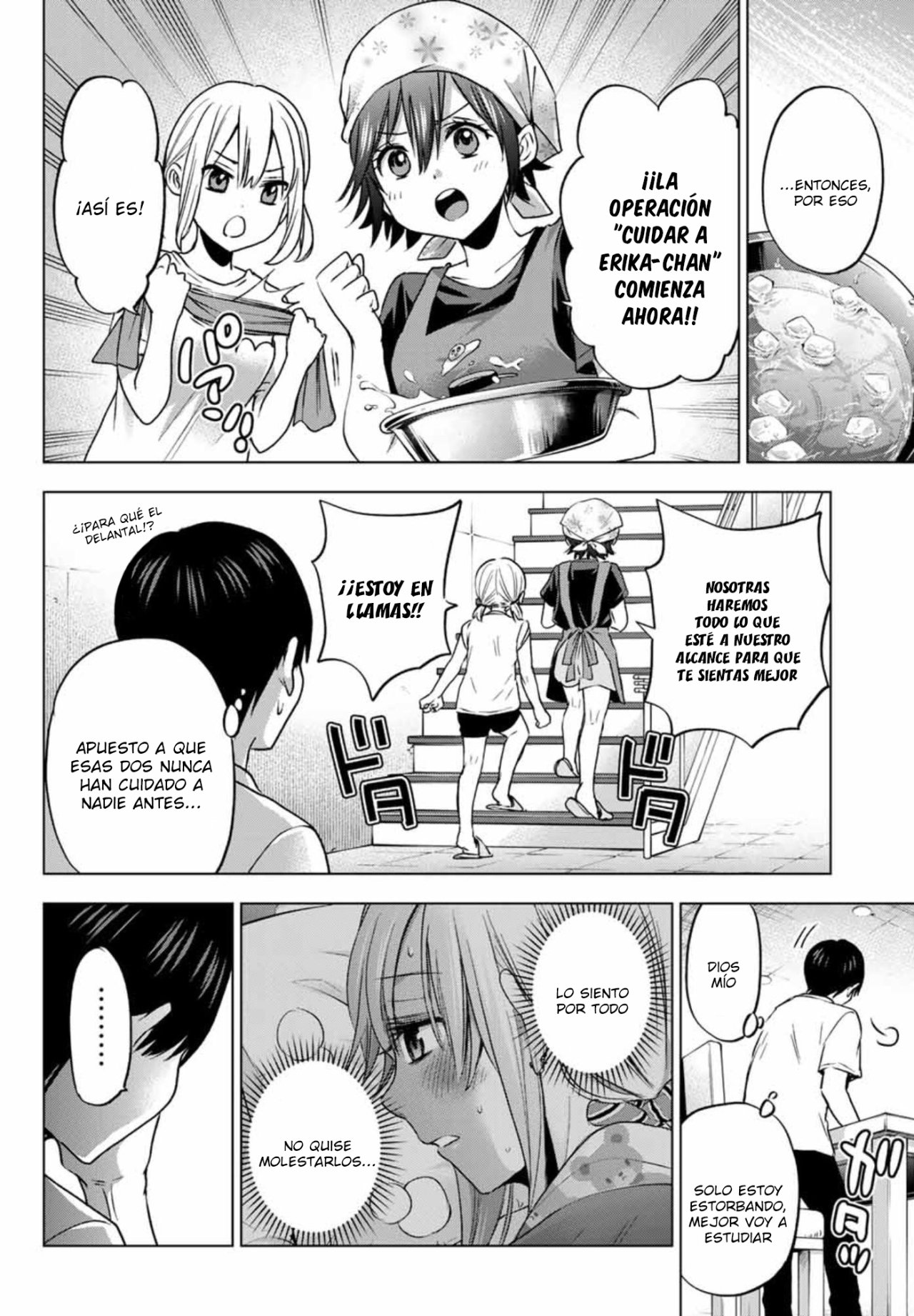 A Couple of Cuckoos Capitulo 60: ¡La operación "cuidar a Erika-chan" comienza ahora! página 10